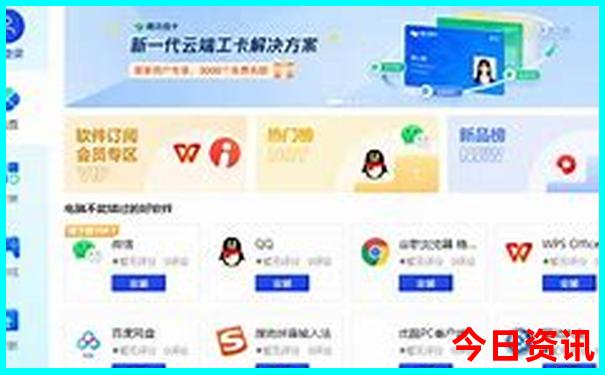 惠州一日游必去景点