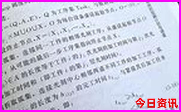 7岁孩子适合去哪里旅游