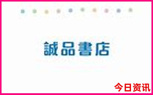 8月上旬适合旅游的地方