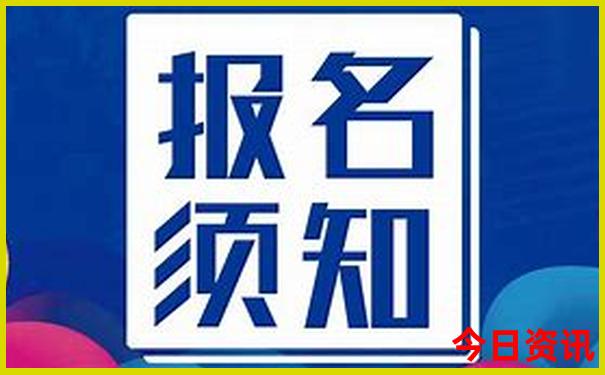 安徽马鞍山旅游必去十大景点