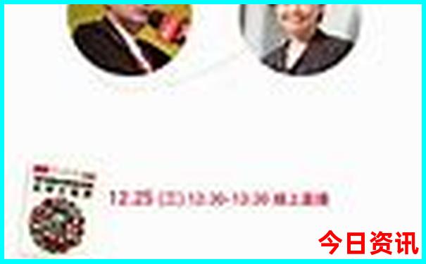 2024新奥正版资料大全